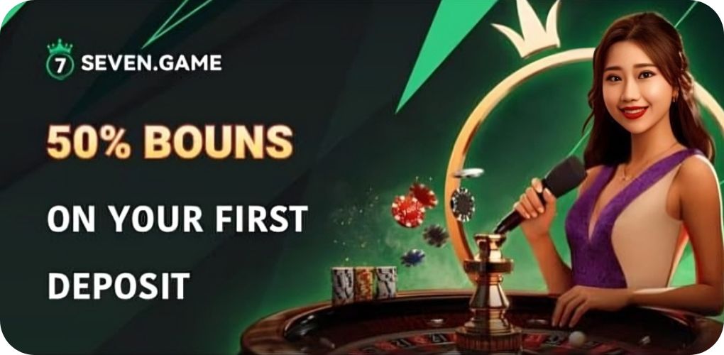 seven game
