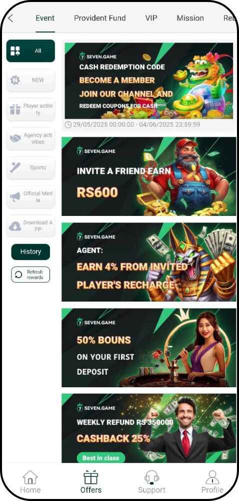 seven game
